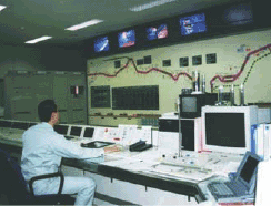 Photo image:Gassan Road information control room