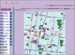 Display image through Internet