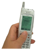 Photo image:Using the parking information system via a mobile phone