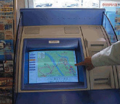 Photo image:Kiosk terminal