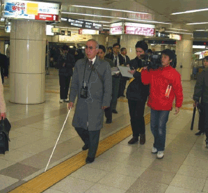 Photo image:view of the test by visually disabled user