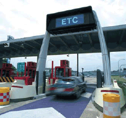 Photo image:ETC tollgate