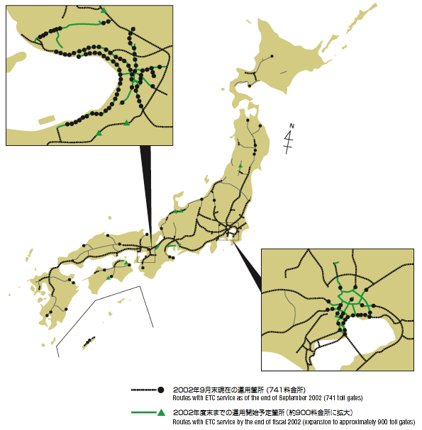 Map image:Routes with ETC service (present and planing)