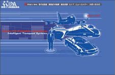 Display image through Internet