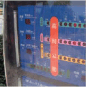 Photo image:Bus location sign board on electric bus stop