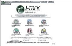 Display image through Internet