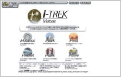 Display image through Internet
