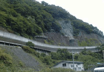 Photo image:Slope protected in emergency