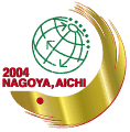 Congress logo:ITS World Congress in Nagoya