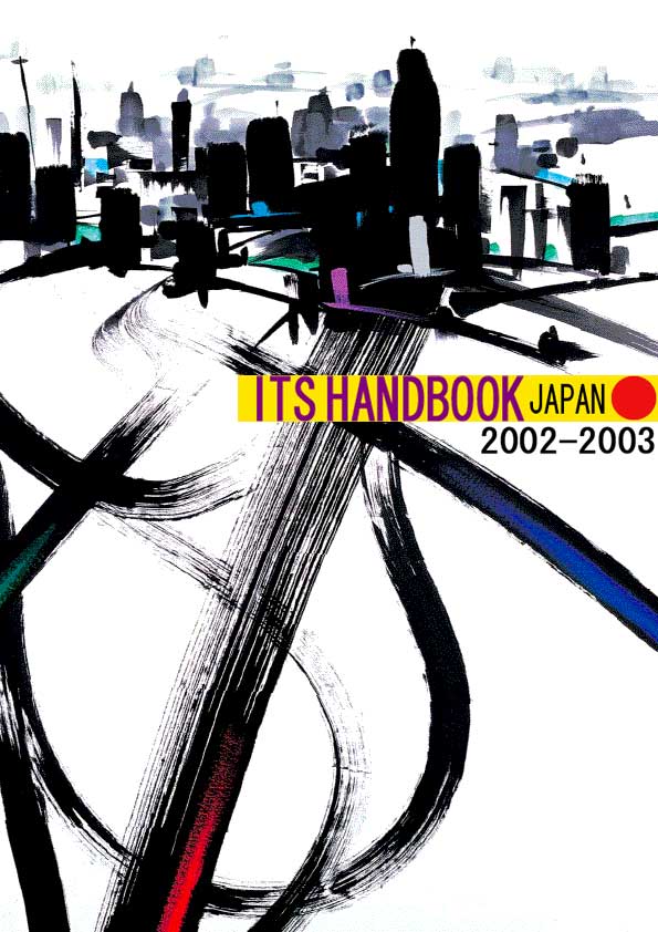 ITS HANDBOOK JAPAN 2002-2003