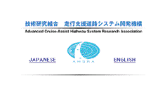 Display image through Internet