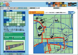 インターネット画面イメージ