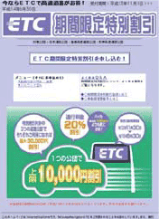 ptbgC[W