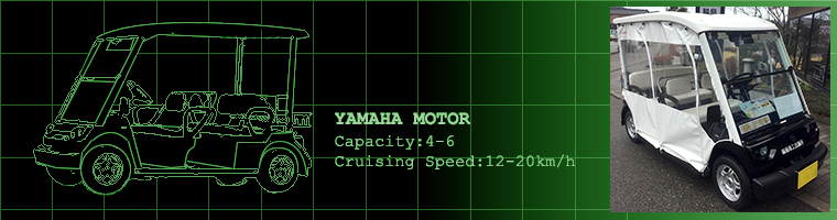 ヤマハ発動機
