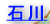 ΐ