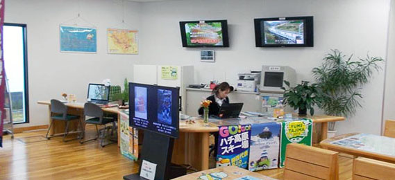 道の駅「ようか但馬蔵」