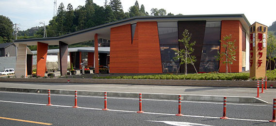 道の駅「可児ッテ」