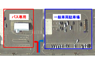 道の駅「あしょろ銀河ホール21」（北海道　足寄町）