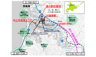 道の駅「るもい船場公園（仮称）」（北海道 留萌市）