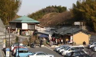 道の駅「かなん」（大阪府 河南町）