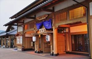 道の駅「蛍街道西ノ市」（山口県 下関市）