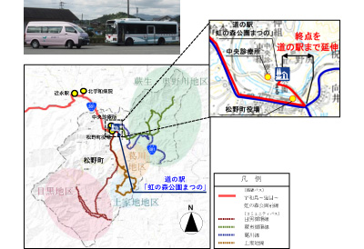 道の駅「虹の森公園まつの」（愛媛県　松野町）