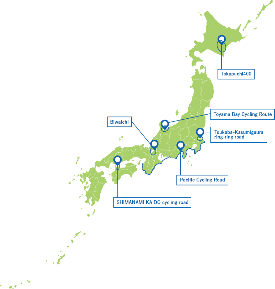 Cicloturismo en Japón: bicicletas, rutas, alquiler - Foro Japón y Corea