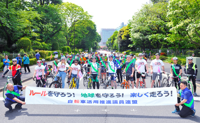 サイクルドリームフェスタ2019