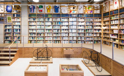 自転車文化センター(東京都品川区)