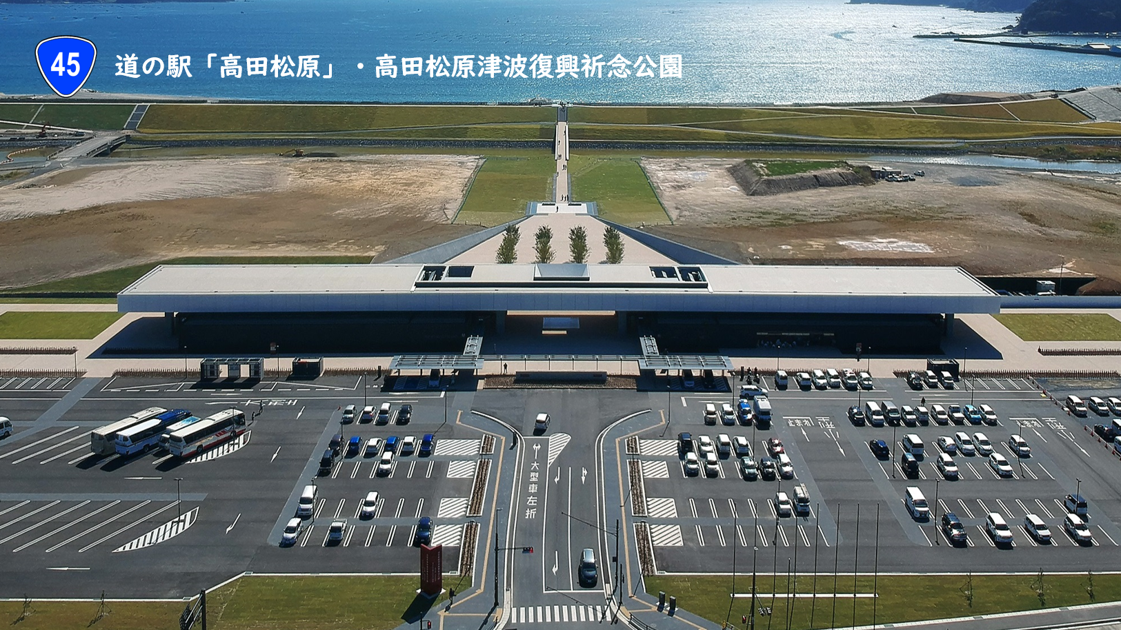 キービジュアル