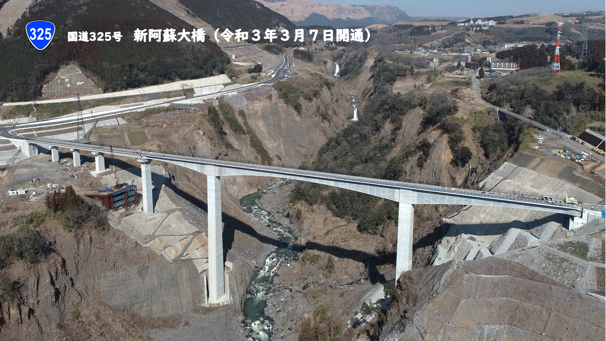 キービジュアル