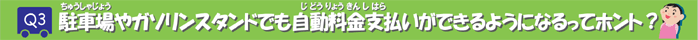 ���イ���Ⴖ�傤��K�\�����X�^���h�ł����ǂ���傤���񂵂͂炢���ł���悤�ɂȂ���ăz���g�H