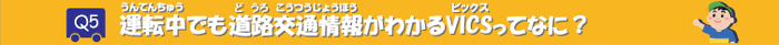 ����Ă񂿂イ�ł��ǂ��낱�������傤�ق����킩��r�b�N�X���ĂȂɁH