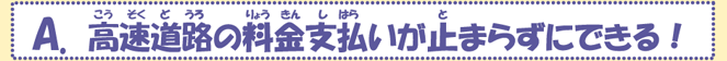 ���������ǂ���̂�傤���񂵂͂炢���Ƃ܂炸�ɂł���I