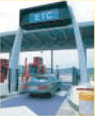 ETC�Q�[�g�̎ʐ^
