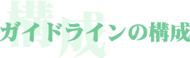 KChC̍\