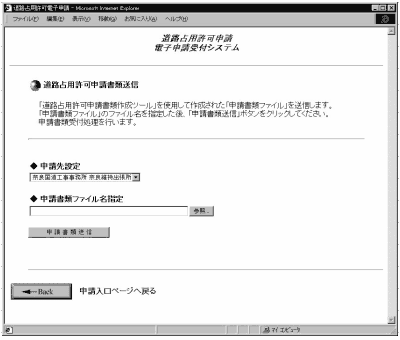 \My[WʃC[W