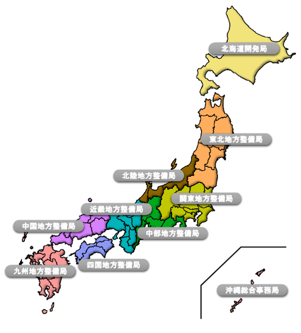 道路法３７条の占用制限の指定箇所・各地方整備局等のホームページ