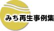 ݂ĐW