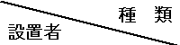 HǗ