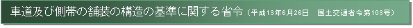 i01