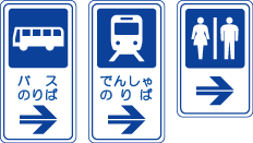 様式の変遷７ 平成１２年