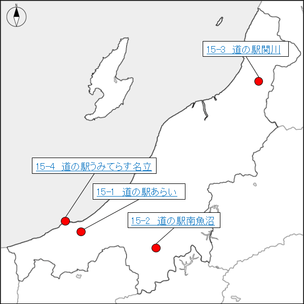 新潟県
