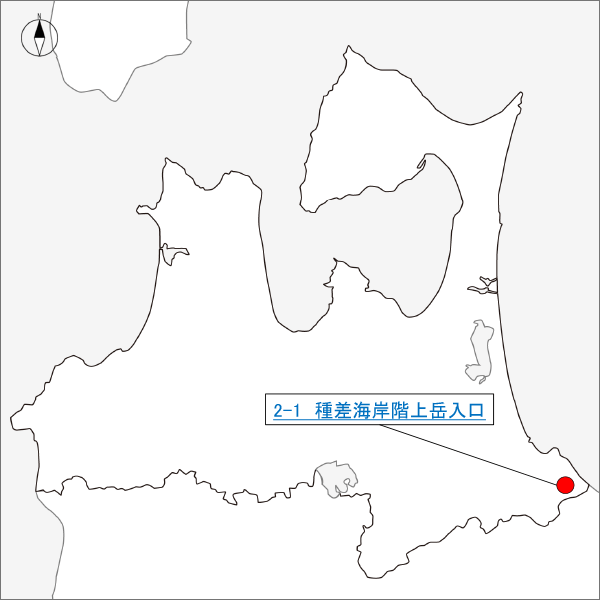 青森県