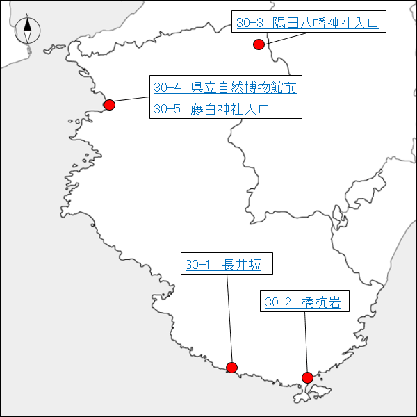 和歌山県