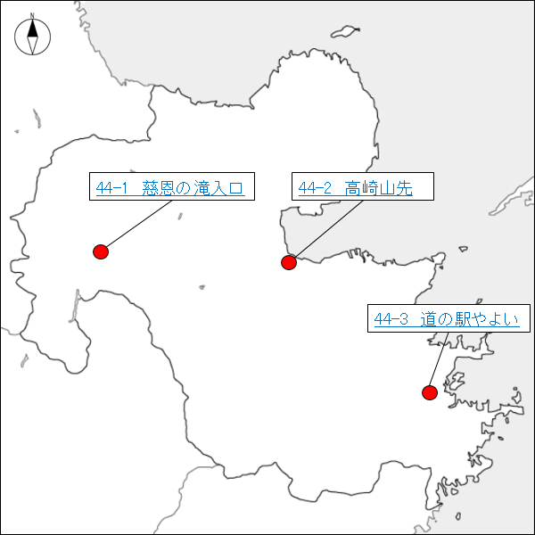 大分県