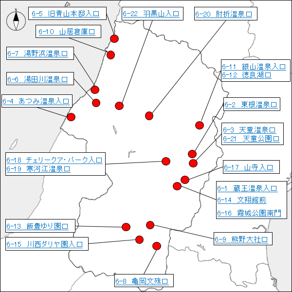 山形県