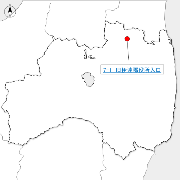 福島県