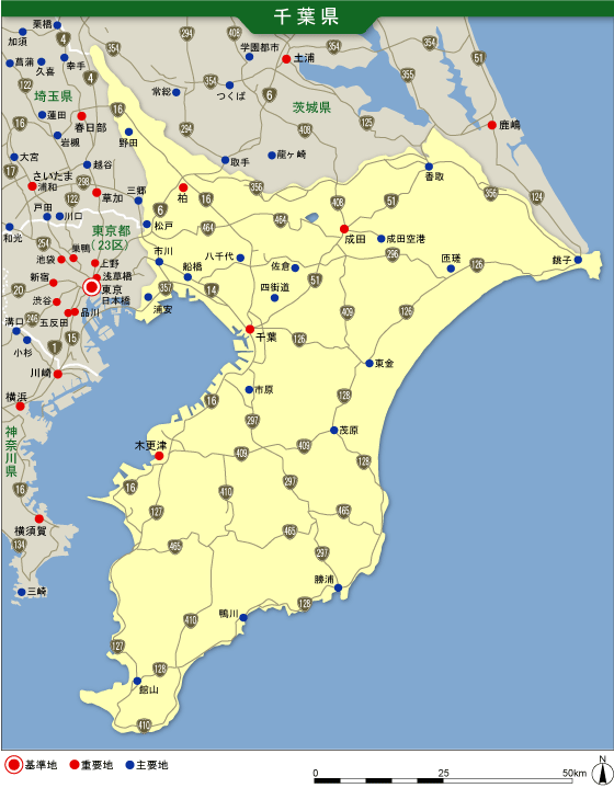 千葉県 千葉県