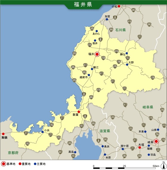 都市地図福島県 いわき市 (都市地図福島県4) | 昭文社 地図 編集